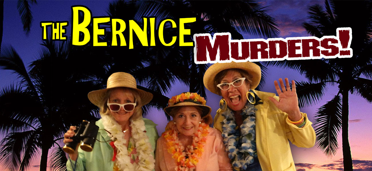 The Benice Murders